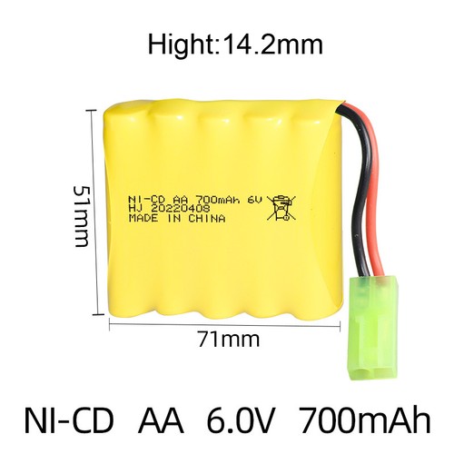Batteria ricaricabile - , 6v