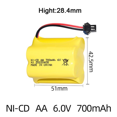 1pz batteria ricaricabile - 1pz,
