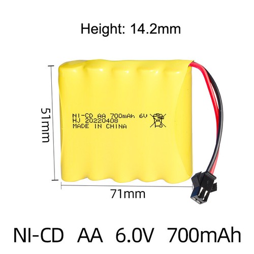 Batteria ricaricabile - , 6v