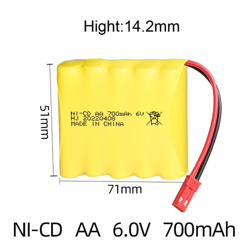 Batteria ricaricabile - , 6v